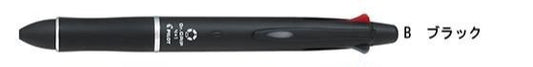ドクターグリップ4+1（0.7細+シャープ0.5ｍｍ）