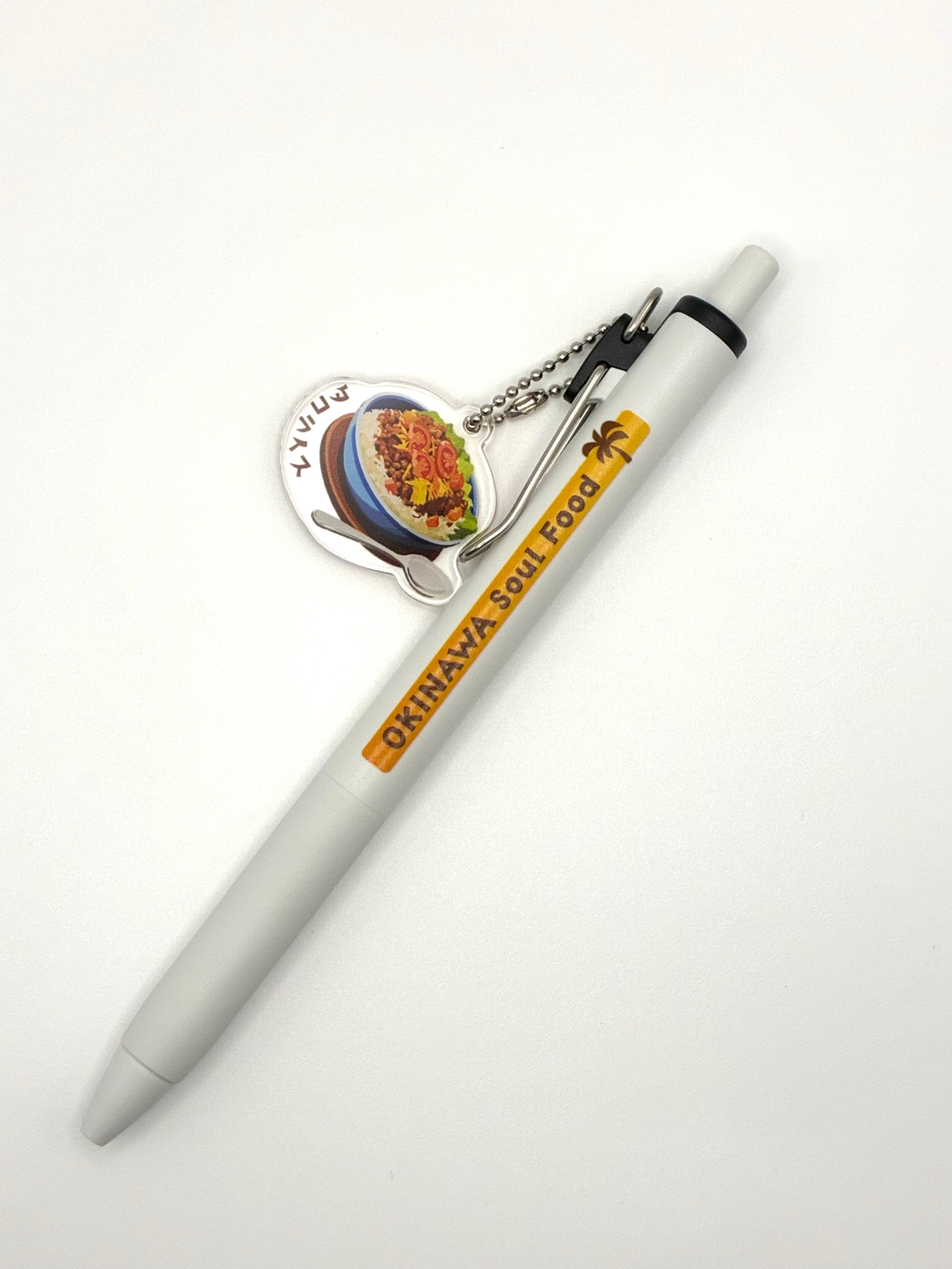 沖縄限定） オリジナル チャーム付きユニボールone（0.38mm) – 文