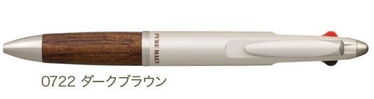 ピュアモルト多機能ペン2＆1  0.7
