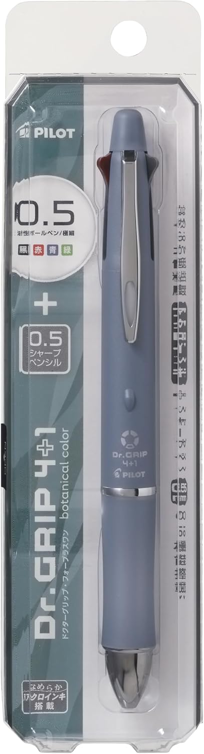 ドクターグリップ4+1 botanical color(0.5極細+シャープ0.5ｍｍ）